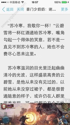 LOL押注官方官网